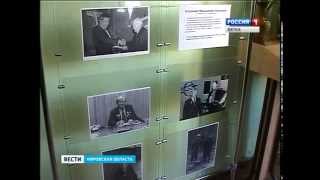Уроки истории в музее (ГТРК Вятка) Уроки истории в музее (ГТРК Вятка)