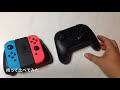 【開封動画】Nintendo Switch Pro コントローラーを開封比較してから接続して感想をしました！