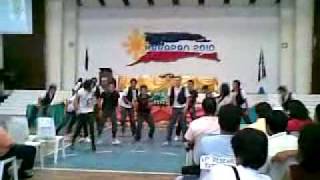 FSUU DC
