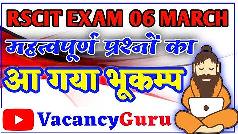 RSCIT Exam 6 march 2022 most Important questions RSCIT Exam Paper 2022 RSCIT Important Questions