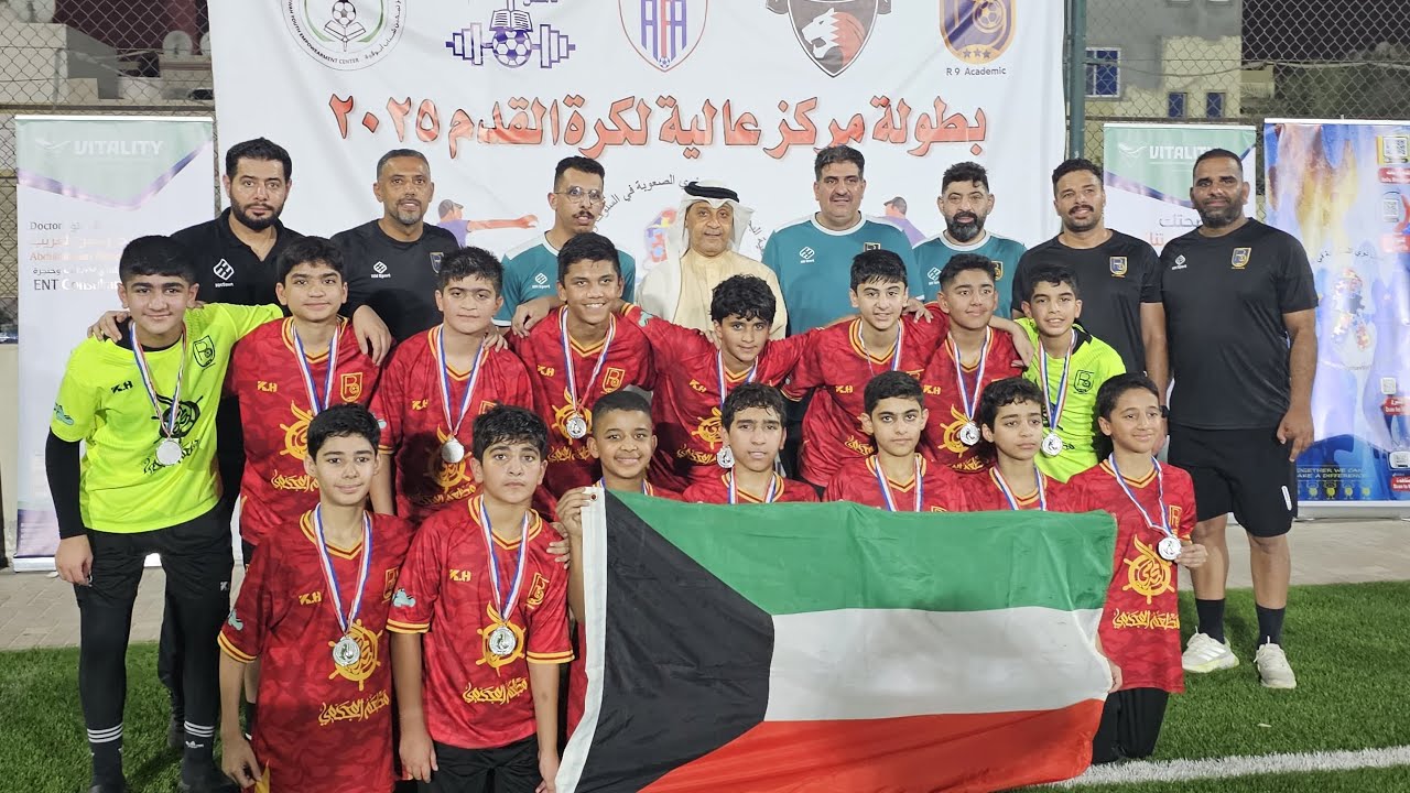 اليوم الثالث مع أكاديميةR9 في البحرين (يوم البطولة)