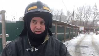 В Самаре на месте пожара нашли предметы, похожие на взрывчатку