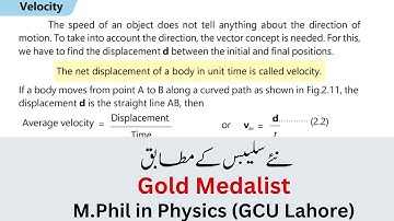 Chapter 2 Class 9th Physics New Book PTB 2025 | Unit 2 Velocity And Acceleration | Lecture 6