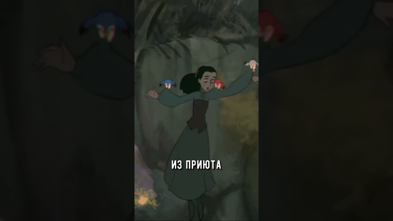 Новинки стима | Bye Sweet Carole