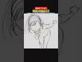 「鼓舞激励」【イラストメイキング】【オリジナル】Procreate Illustration making【エマリオエカキNo.473】 #shorts