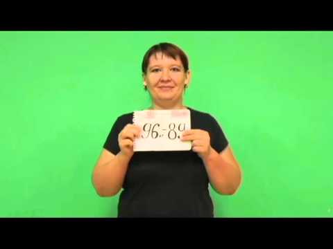 Овчинка выделки стоила