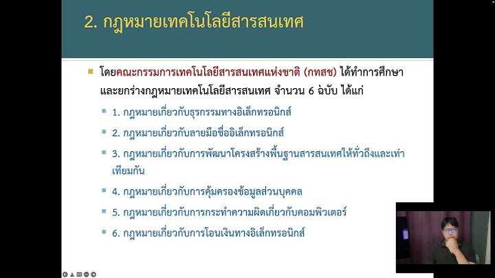 การแก ป ญหาด วยกระบวนการเทคโนโลย สารสนเทศ ม ก ข นตอนอะไรบ าง