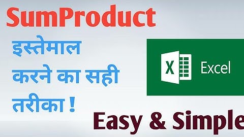 Sumproduct in excel in hindi | Sumproduct with multiple criteria | BhupTalks