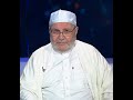 لقد خلقنا الإنسان في أحسن تقويم الشيخ محمد راتب النابلسي