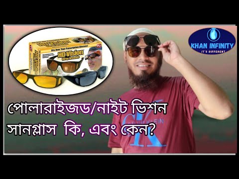 ভিডিও: সান আন্তোনিও দেখার সেরা সময়