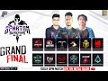 [🔴LIVE]MTB SPARTAN BLASTERS S-2 FINAL||METAL BLADE E-SPORTS||T4B PRODUCTION