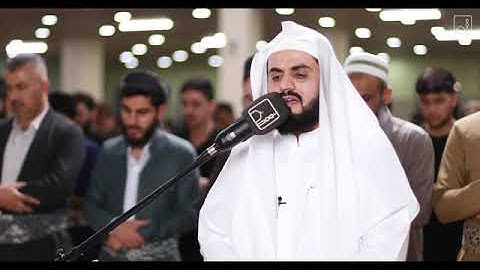 تلاوة محبرة لسورة النساء ~ الشيخ رعد الكردي