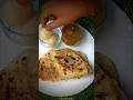 সবচেয়ে পছন্দের জলখাবার ❤🔥| Petai Paratha| Kolkata street food #ytshorts #food #bengalifood