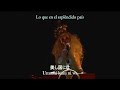ALI PROJECT - Heiwa no inshi Esp/Jap Sub