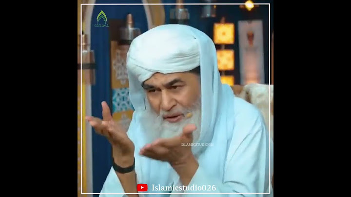 Kya Rozay Ki Halat main Jhoot Gheebat ya Chugli Karne Se Roza Toot Jata Hai? #ramzan  #ramzankareem