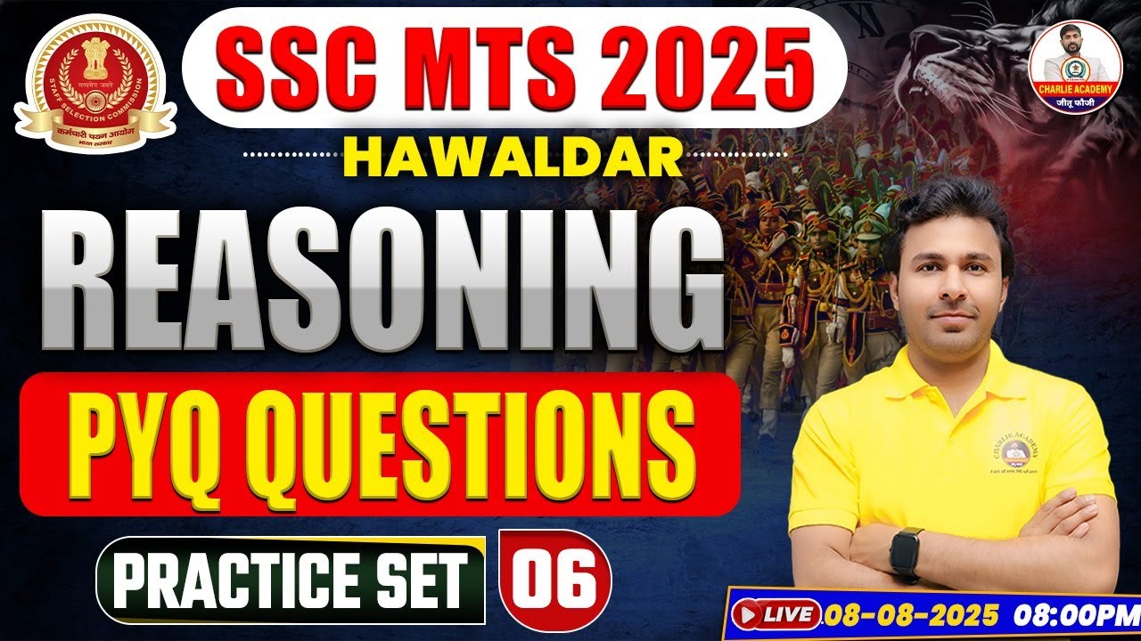 SSC MTS 2025 Reasoning PYQ Questions | Practice Set 06 | Hawaldar Exam ...