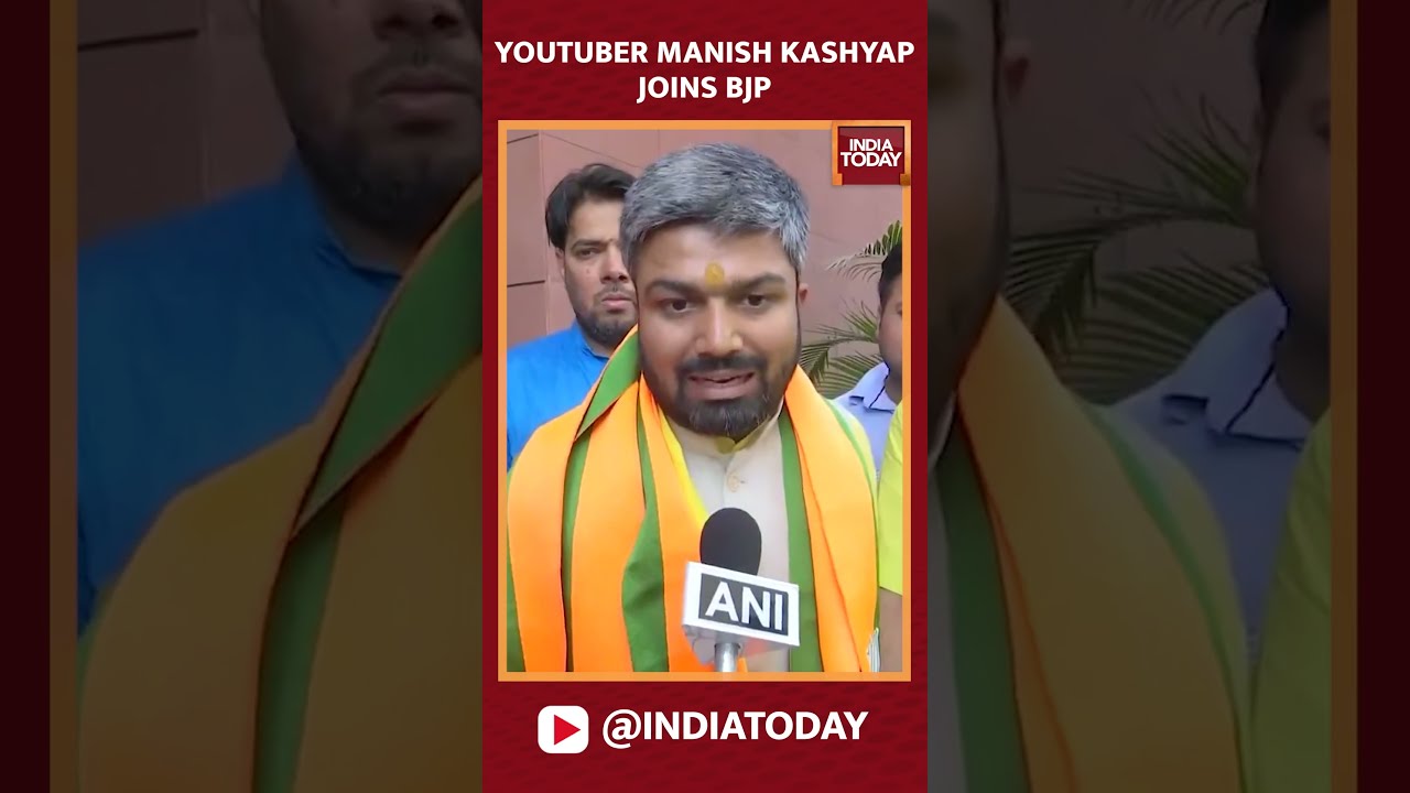 Youtuber Manish Kashyap Joins BJP In Presence Of Manoj Tiwari  Anil Baluni Lok Sabha Election 2024