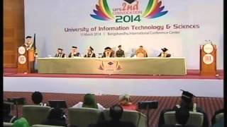 UITS 2nd Convocation 2014