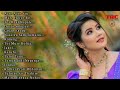 New Assamese Hit songs | New Assamese Hit Collection | The Assamese Creation Mp3 Song