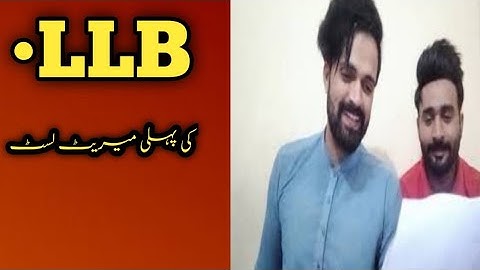 University Of Sargodha LLB First Regular Merit Lists 2021||