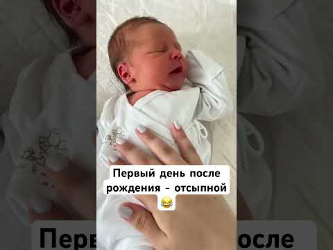 Мой маленький малыш😍
