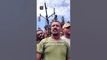 كيكل سنقاتل في كردفان ولو فقدنا عشرات الآلاف من الجنود 