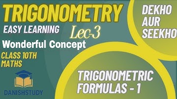Ex 10 Q11 to Q15 | Rs Aggarwal Class 10 | Trigonometric Ratios | By DanishStudy #trigonometry #math