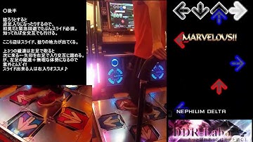 NEPHILIM DELTA [EXPERT] 解説　(DDR-Labo)