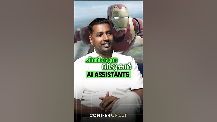 നിങ്ങളുടെ വീട് സ്വയം ചിന്തിക്കും! 🤯