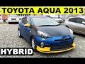 БОЛЬШОЙ обзор TOYOTA AQUA NHP10 Hybrid с аукциона Японии без пробега