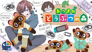 セイブルの配信のサムネイル画像