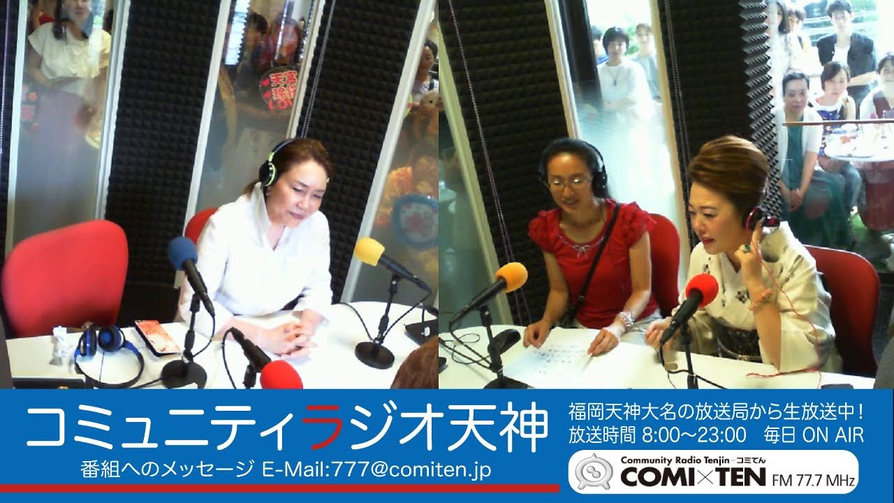 2023 0913 Amamiya Reo Heart Classroom - YouTube