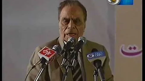 Mushaira, Naseem Abbasi, Dr. G R Kanwal, Ghazaliyat