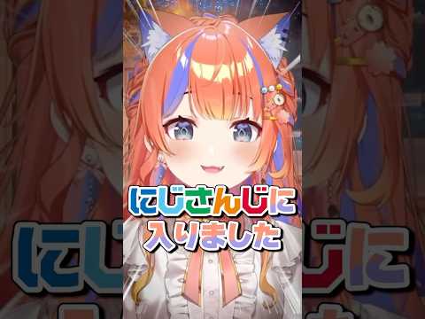 VTAに合格した動画が狂っているみくぽぽ【にじさんじ/切り抜き/猫屋敷美紅】