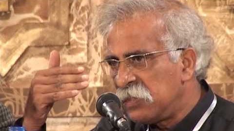 Academic Imperialism - Claude Alvares