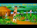 Chroma toons se cartoon kaise banaye  chroma toons tutorial  chroma toons new update