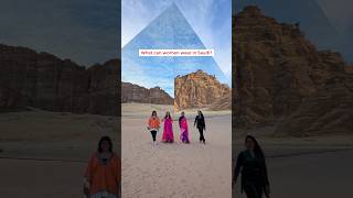 Times Have Changed What Women Can Wear In Saudi Arabia Now.