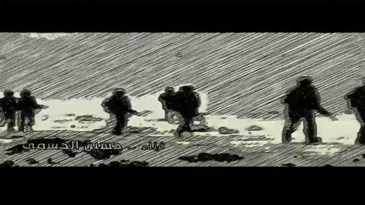 حسين الجسمي - جيش الوطن (فيديو كليب) | قناة نجوم