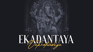 Ekadantaya Vakratundaya - Lofi Mix ｜ Bhajan Lofi Mix ｜#dwarkeshlofi