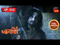 Jinoo Is Captured | Aladdin - Ep 352 | Full Episode | 31 Mar 2023