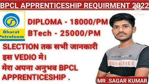 BPCL APPRENTICESHIP REQUIRMENT 2022||COMPLETE PROCESS APPLY AND JOINING || BPCL APPRENTICESHIP||