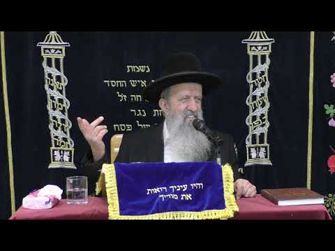 הרב בן ציון מוצפי • פרשת ואתחנן ט"ו באב סודאי תשע"ט