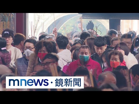 初一走春！新北竹林觀音寺 湧現參香祈福人潮｜#鏡新聞