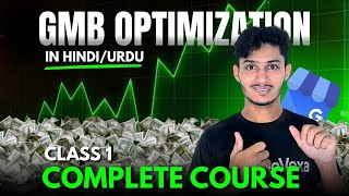 GMB SEO Course 2025 | Learn Google Business Profile SEO and Earn Online