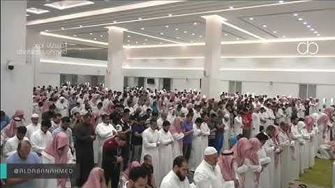 االشيخ ناصر القطامي سورة الفرقان ترتيل رائع رمضان1440