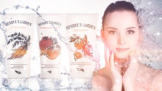 Купить годжи крем hendel Отзывы Купить годжи крем hendel Отзывы