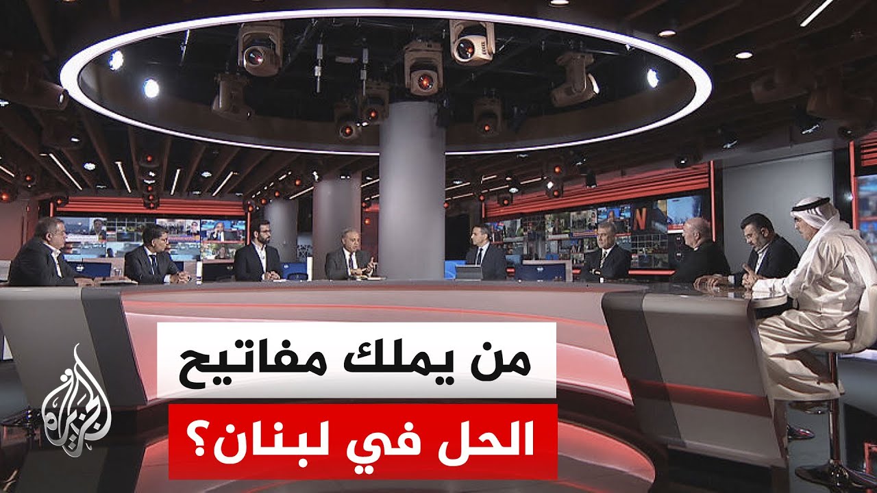 ���� ������ - ���� ������ ������� ������� ����� ������� ������ ��������
 - نشر قبل 11 دقيقة