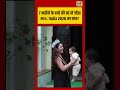 Mrs. India 2026 | 7 महीने के बच्चे की मां ने जीता Mrs India 2026 का ताज! | #viralshorts | #viral