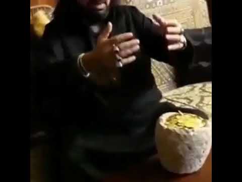 سماحة الشيخ ابو حسن