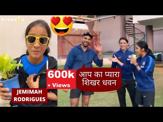 Jemimah Rodrigues Funny Moments with the Indian Women's Cricket team | Indian Women's team Funny class=
